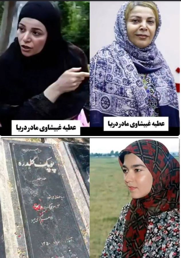 سریال دنیای شیرین 