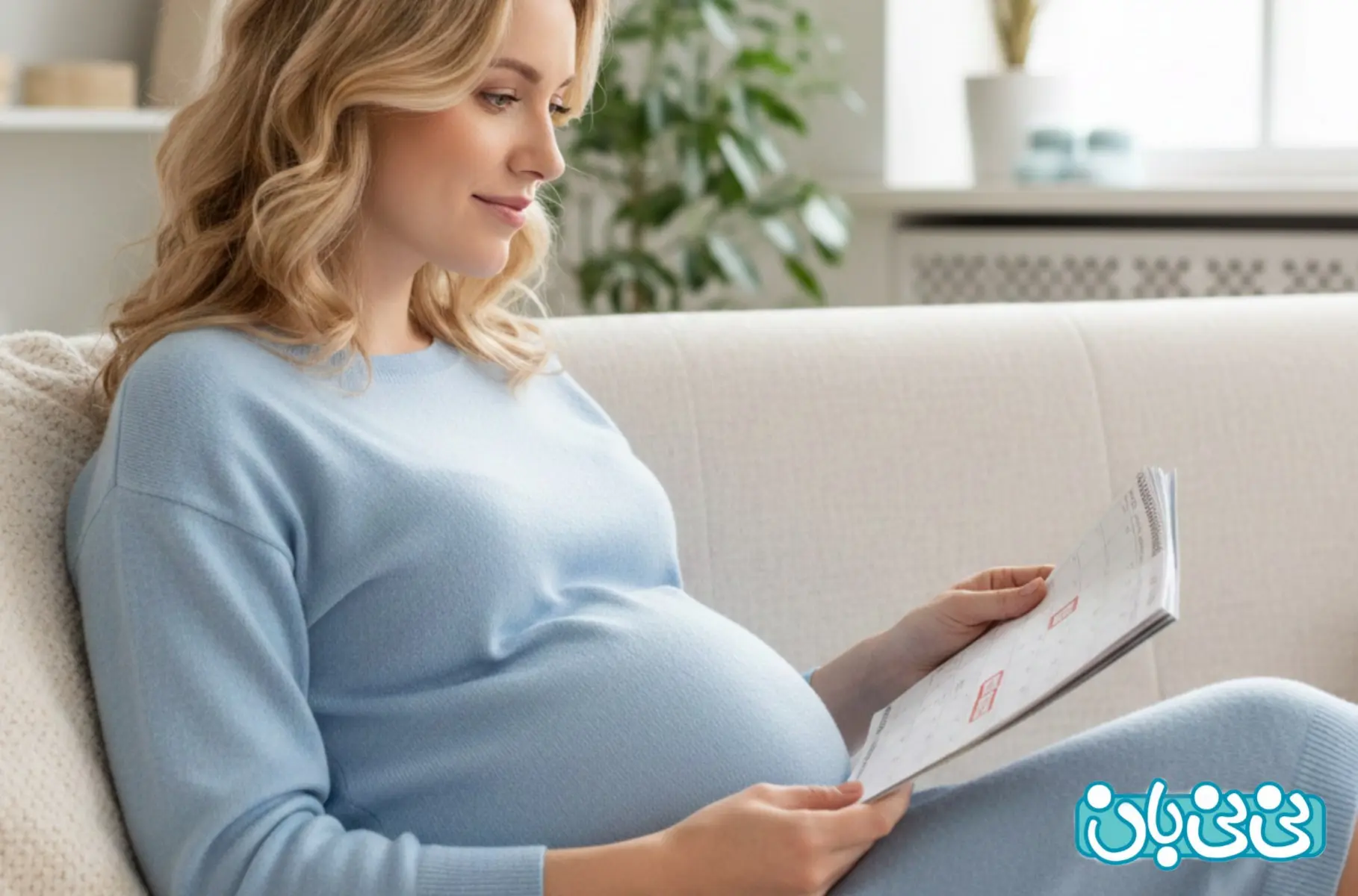 ماه سوم بارداری