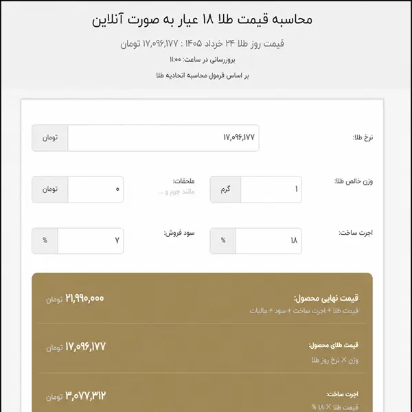 ab389506-bd4b-4972-8e9b-cbbab94e8821