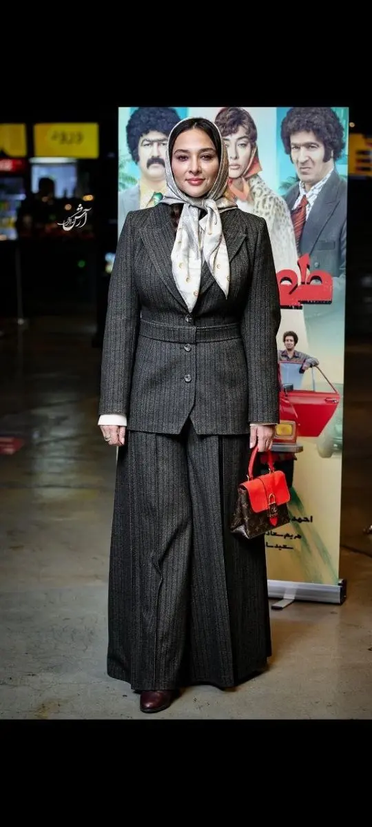  آناهیتا درگاهی