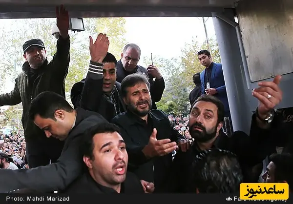 مراسم خاکسپاری