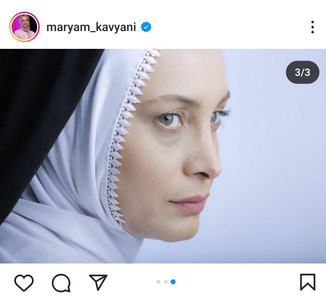 مریم کاویانی در خوشگلی همتا ندارد + عکس
