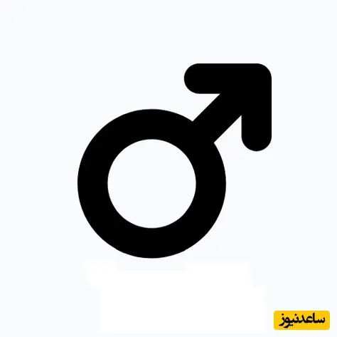 مراحل رشد آلت تناسلی در مردان