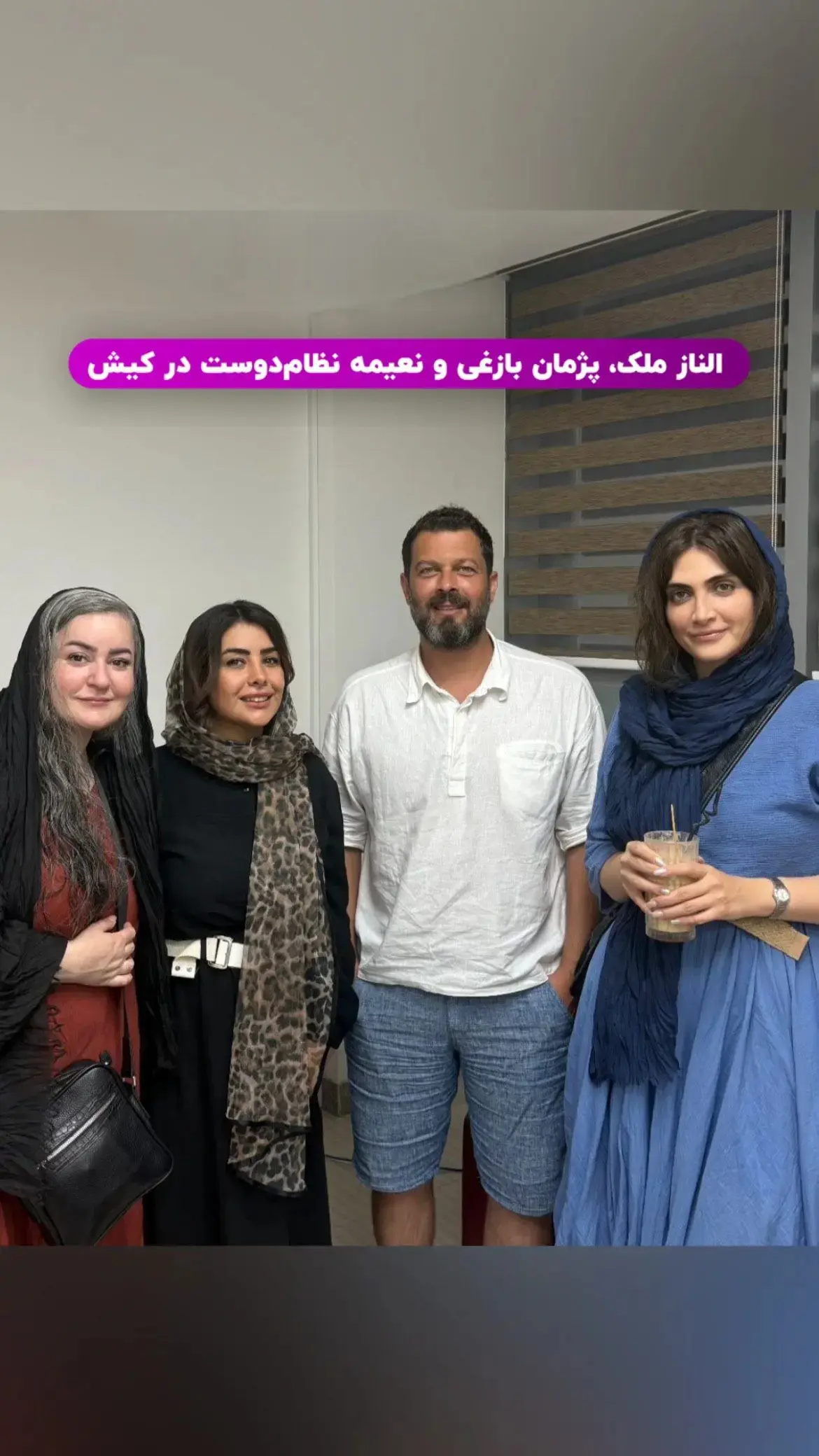 photo_2025-08-10_20-40-49