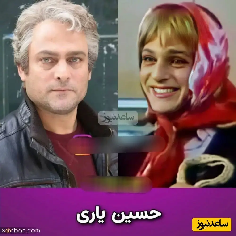 بازیگران مرد گریم زنانه