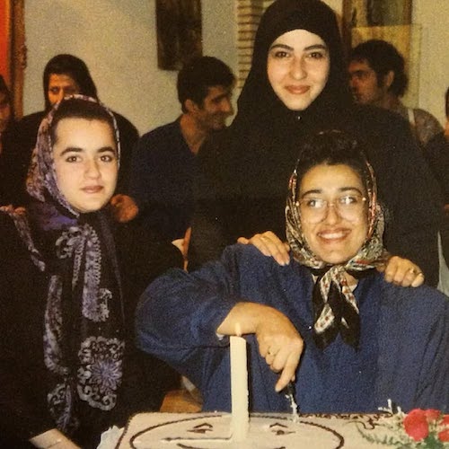 نعیمه نظام دوست