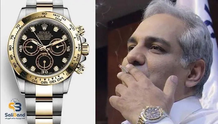 مهران مدیری