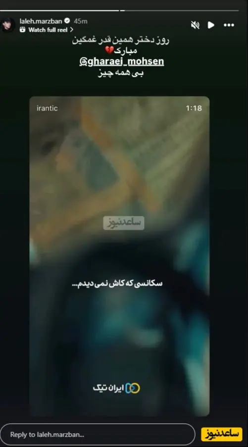 تصویر