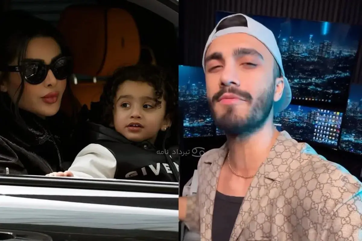 دنیا جهان بخت