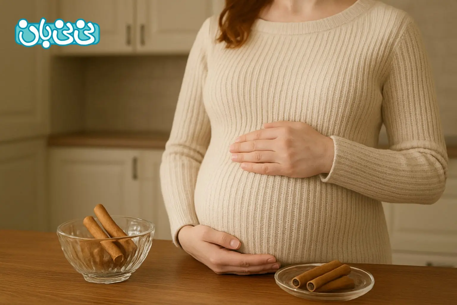 آیا مصرف دارچین در بارداری مجاز است؟