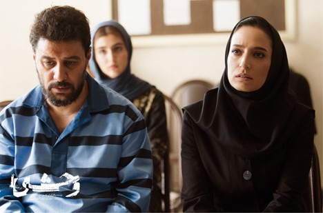 سریال وحشی
