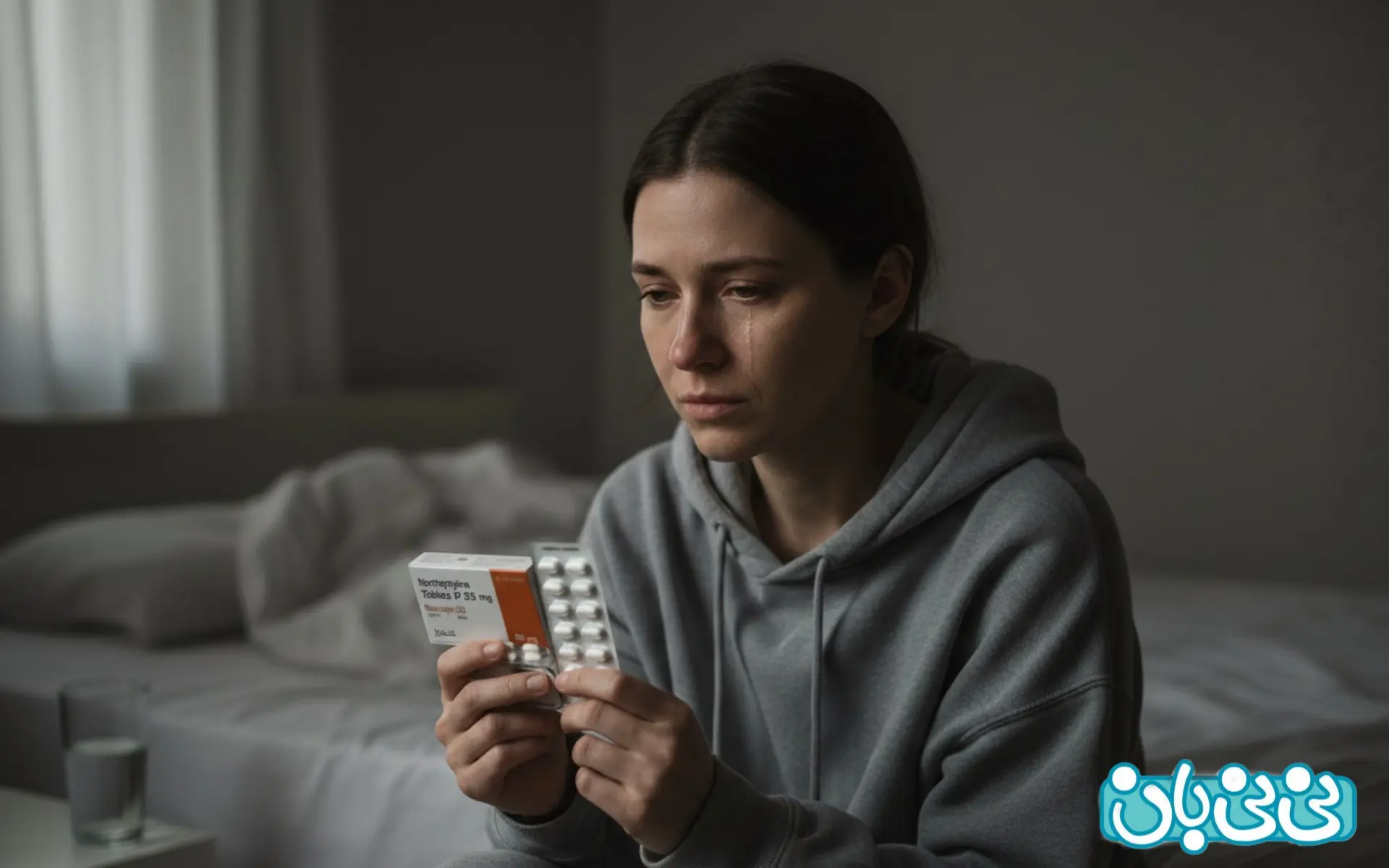 کاربردهای نورو تریپتیلین