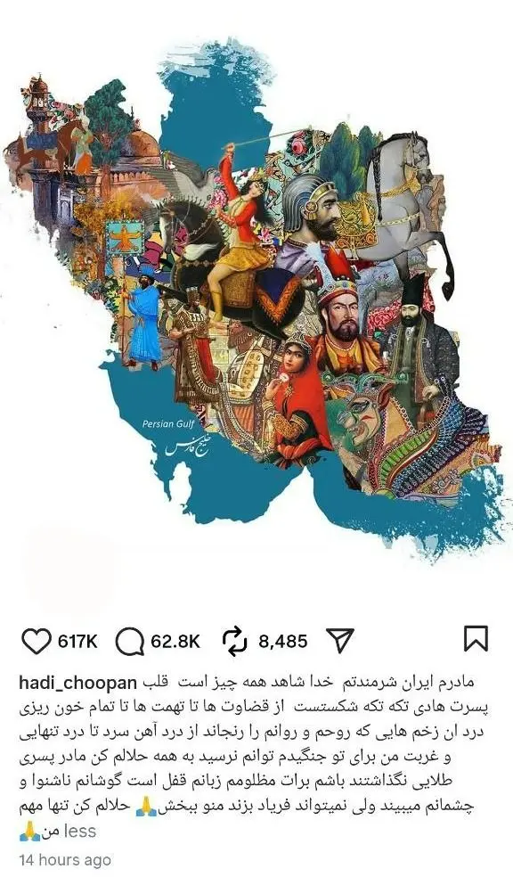 تصویر