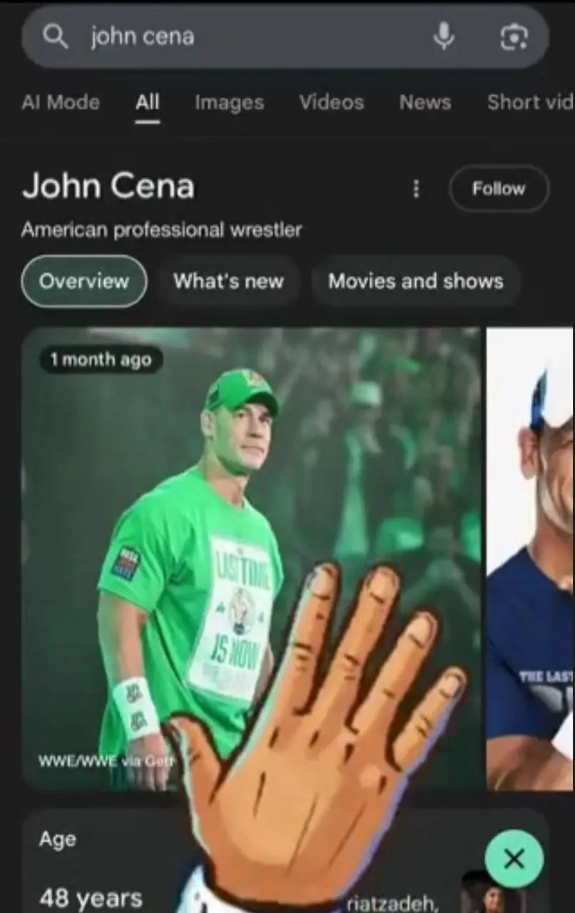 بازنشستگی جان سینا