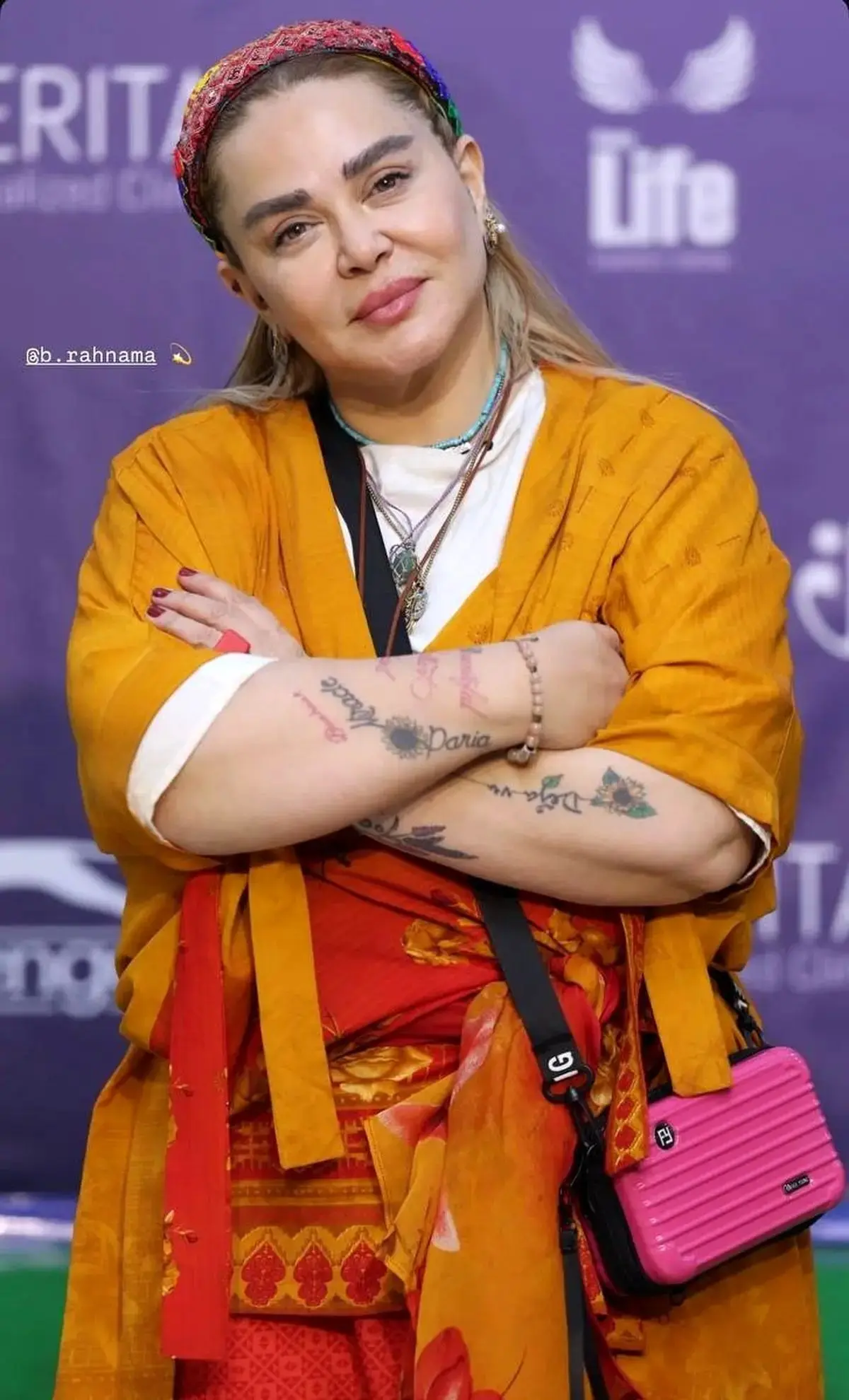 بهاره رهنما