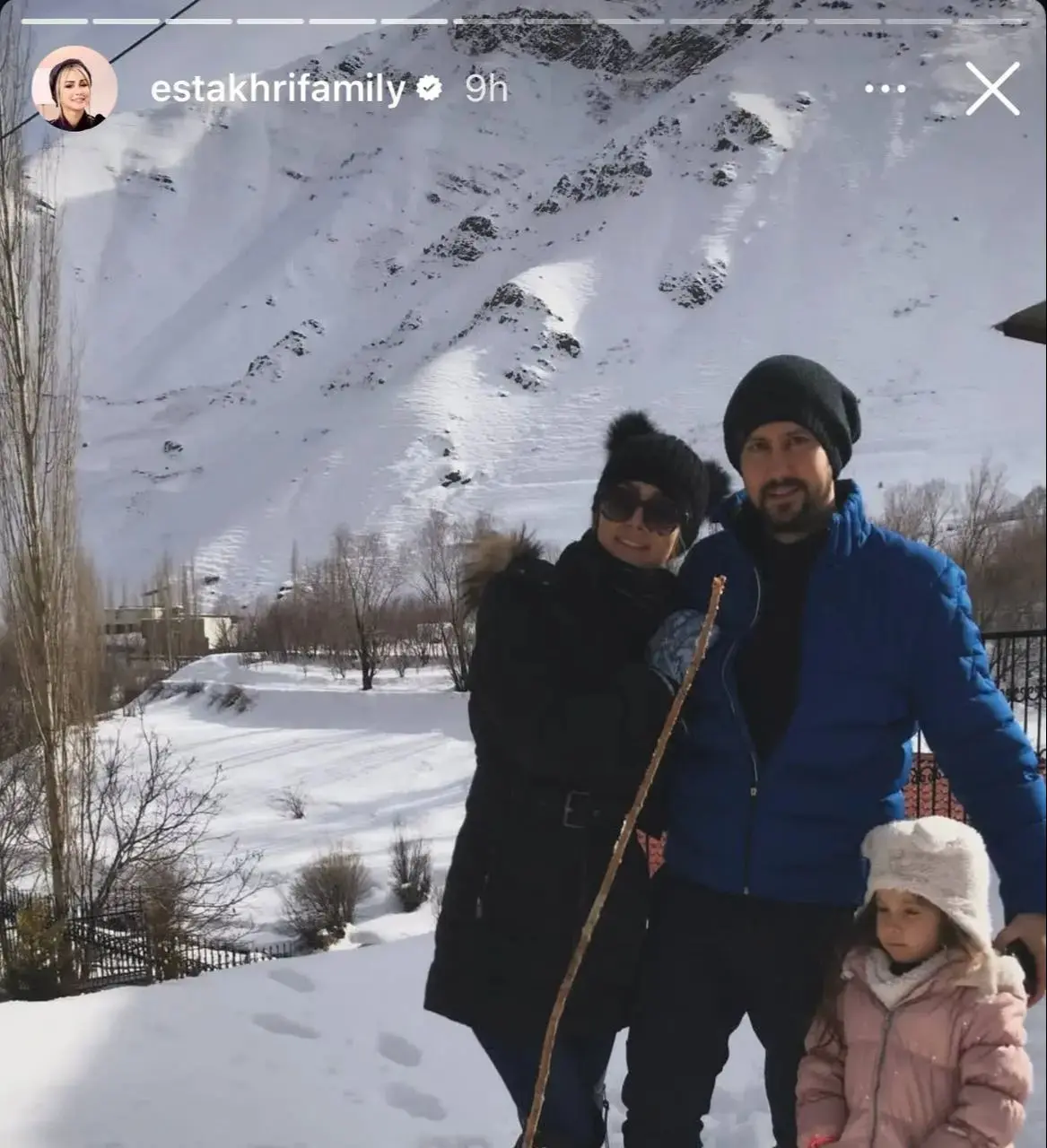 شاهرخ استخری