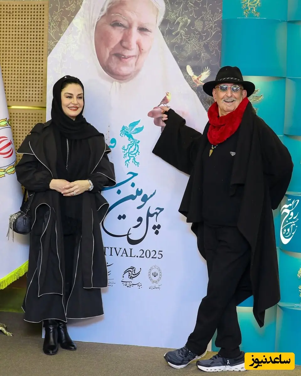 فرهاد آییش و مریلا زارعی