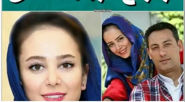 الناز حبیبی