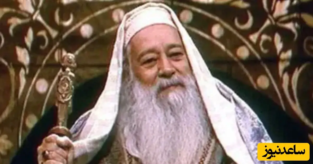 خضر در سریال یوسف پیامبر