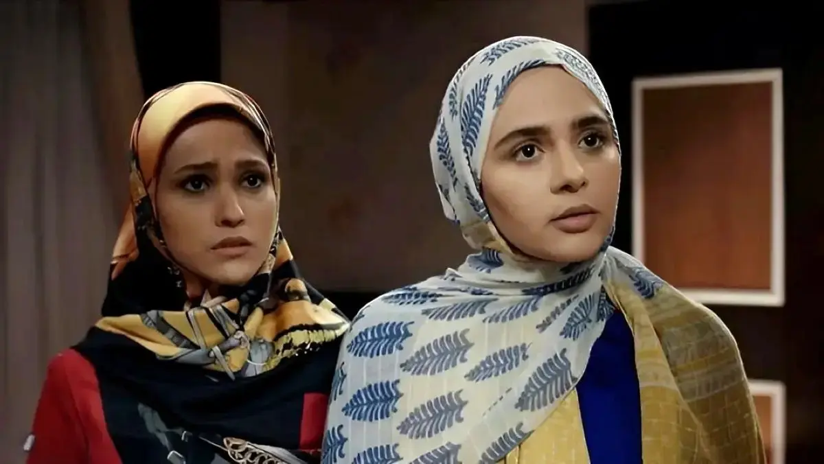 مینو آزرمگین