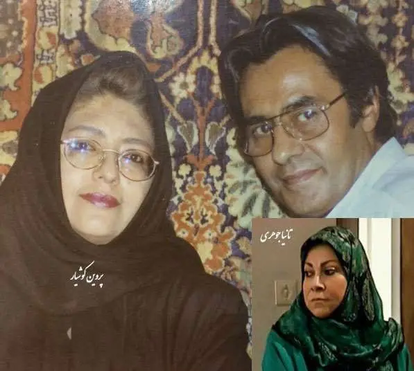  تانیا جوهری