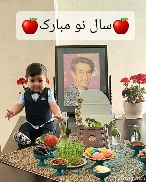 نوه فلورا سام