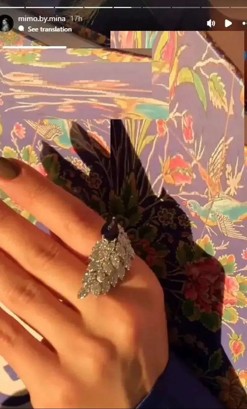 بهرام رادان