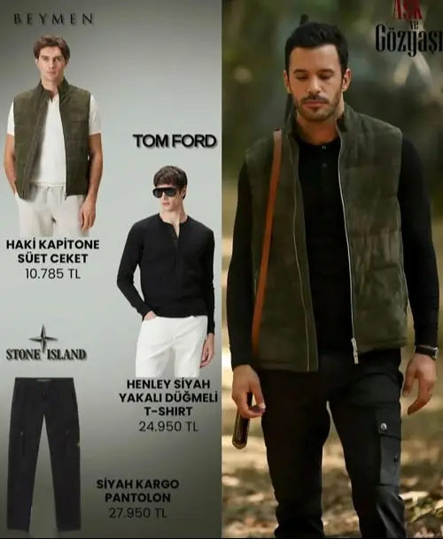 استایل بازیگران ترک