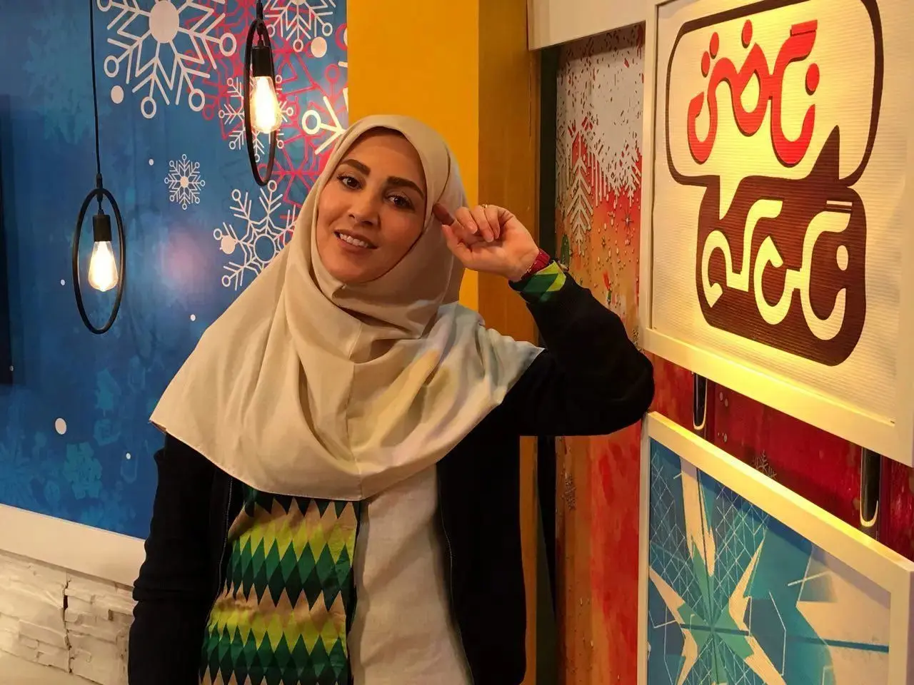 ژیلا صادقی هنرمند