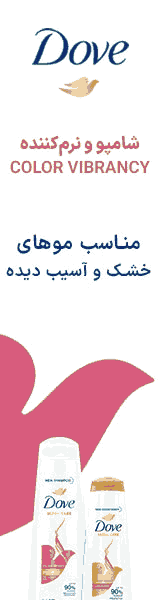 داو - بنر A داخلی