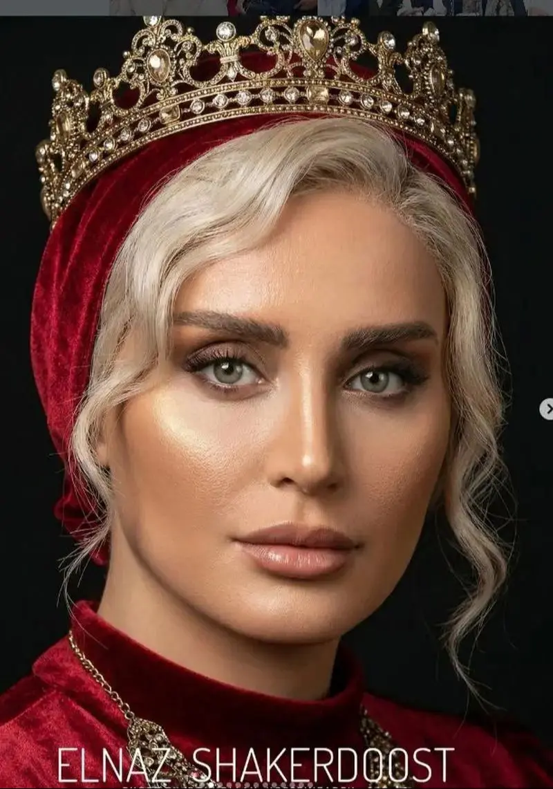 الناز شاکردوست