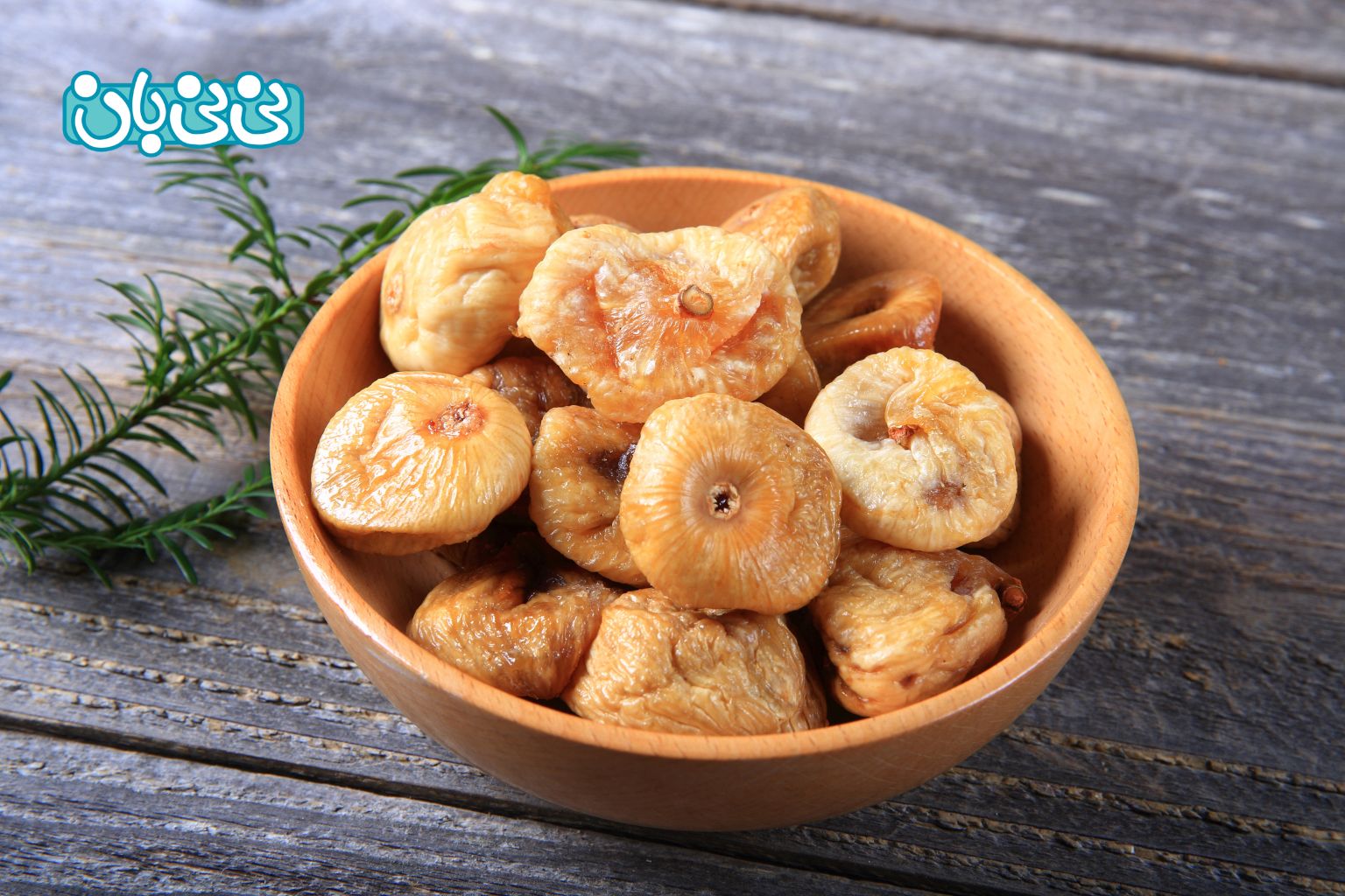 آیا خوردن انجیر خشک در بارداری مجاز است