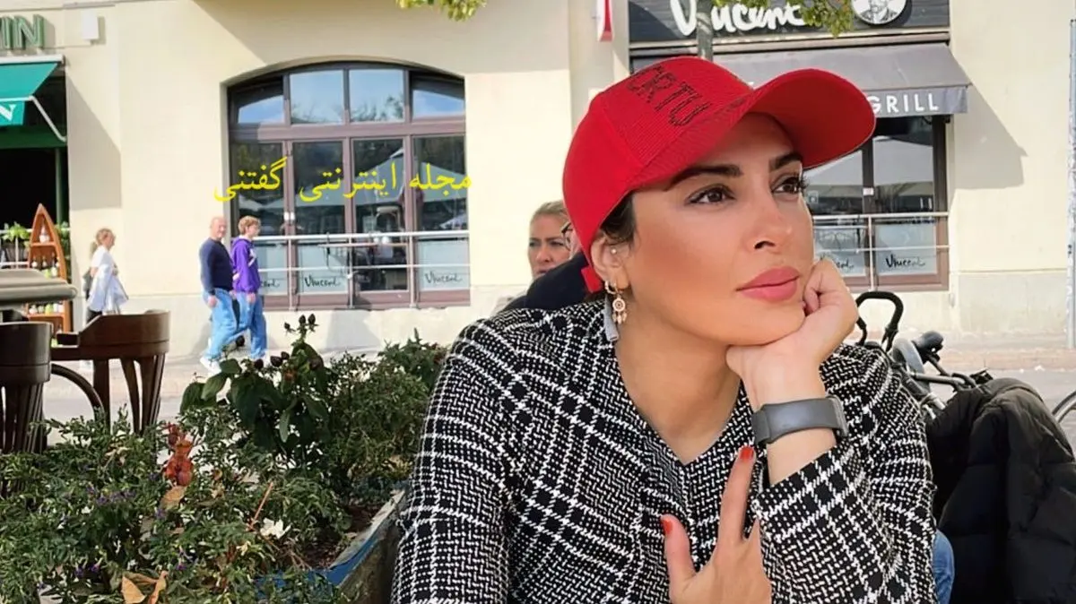 حدیثه تهرانی