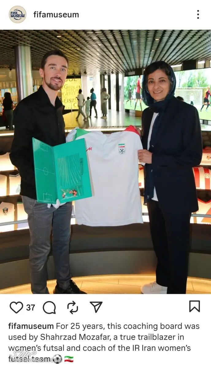 شهرزاد مظفر