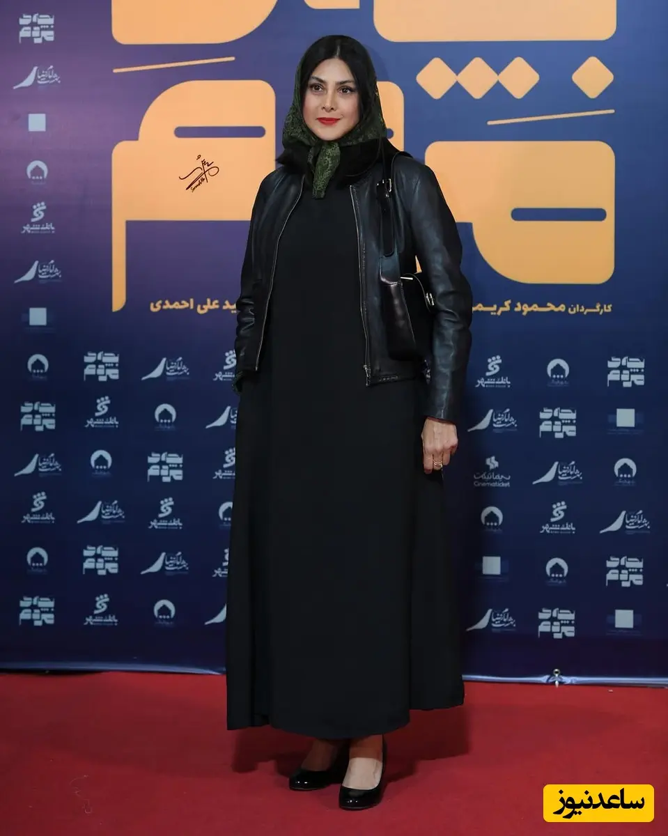 زهرا داوودنژاد