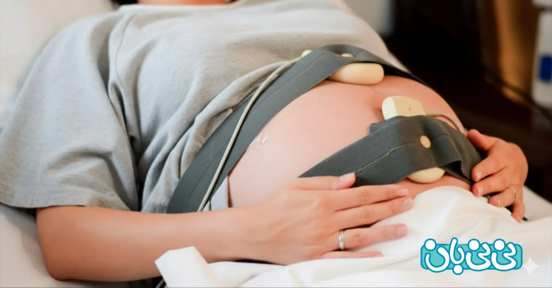 بررسی الکتریکی ضربان قلب جنین