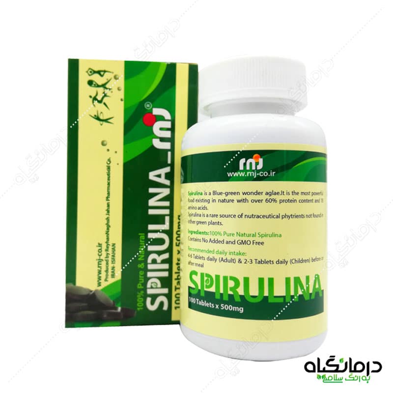 قرص اسپیرولینا چیست و چه خواصی دارد؟