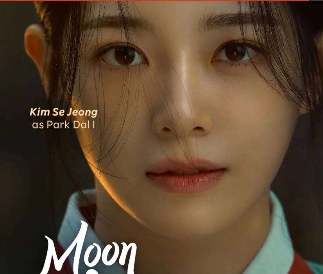 بازیگران کره ای