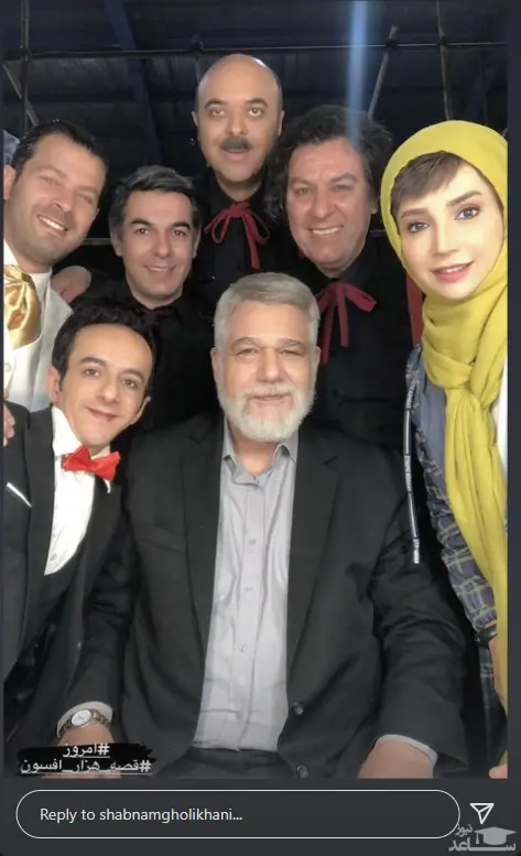 شبنم قلی خانی