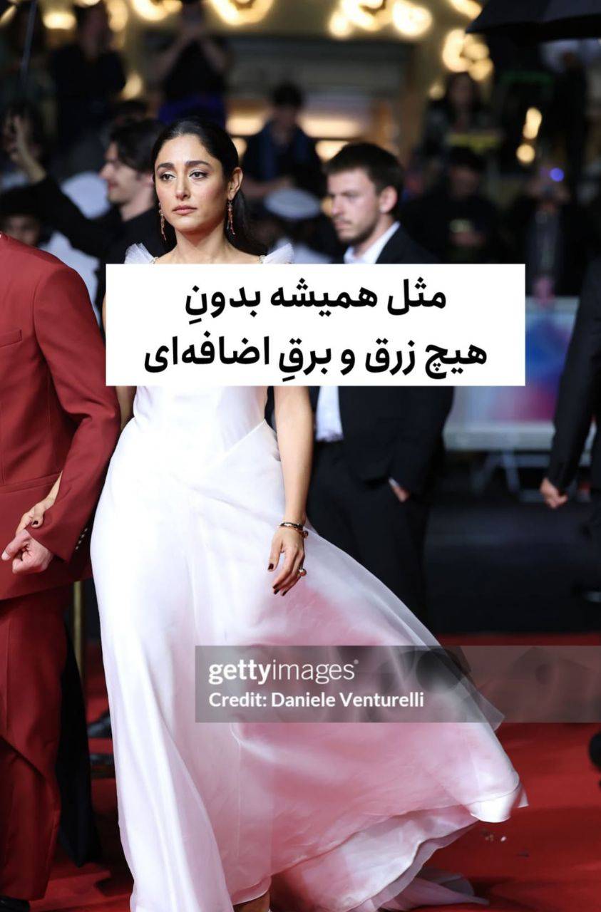 استایل گلشیفته فراهانی در جشنواره کن ۲۰۲۵ 