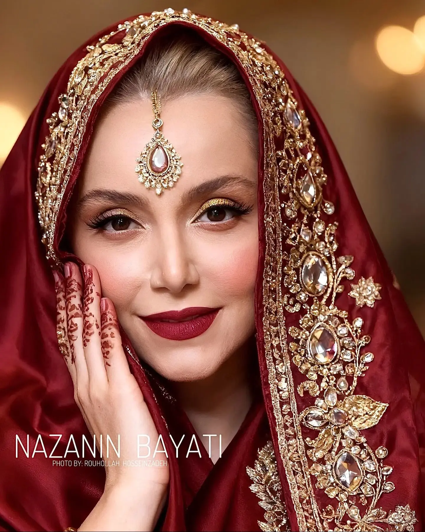  نازنین بیاتی