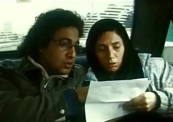 فریده فرامرزی همسر رضا عطاران