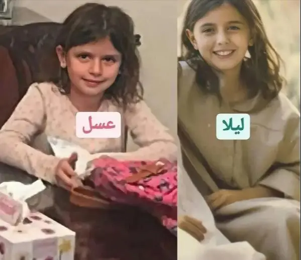 عسل دختر لیلا حاتمی