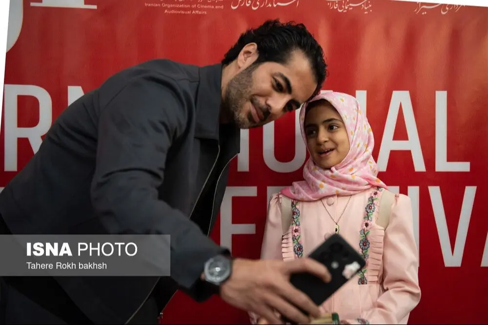 نوید پورفرج