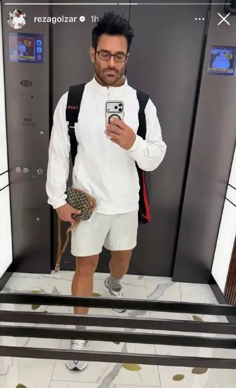 محمدرضا گلزار 