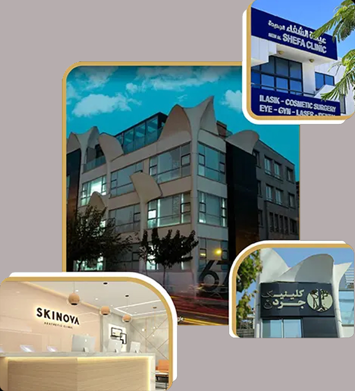 کلینیک دکتر نیلفروش‌زاده