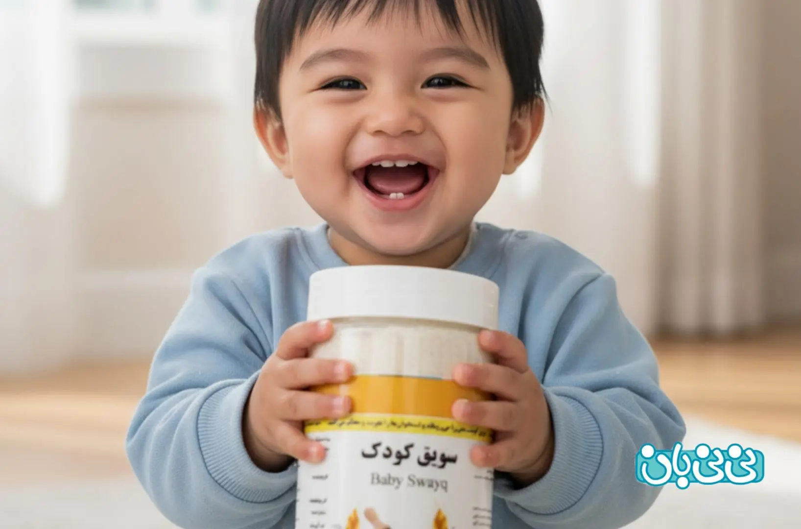 سویق از چند ماهگی