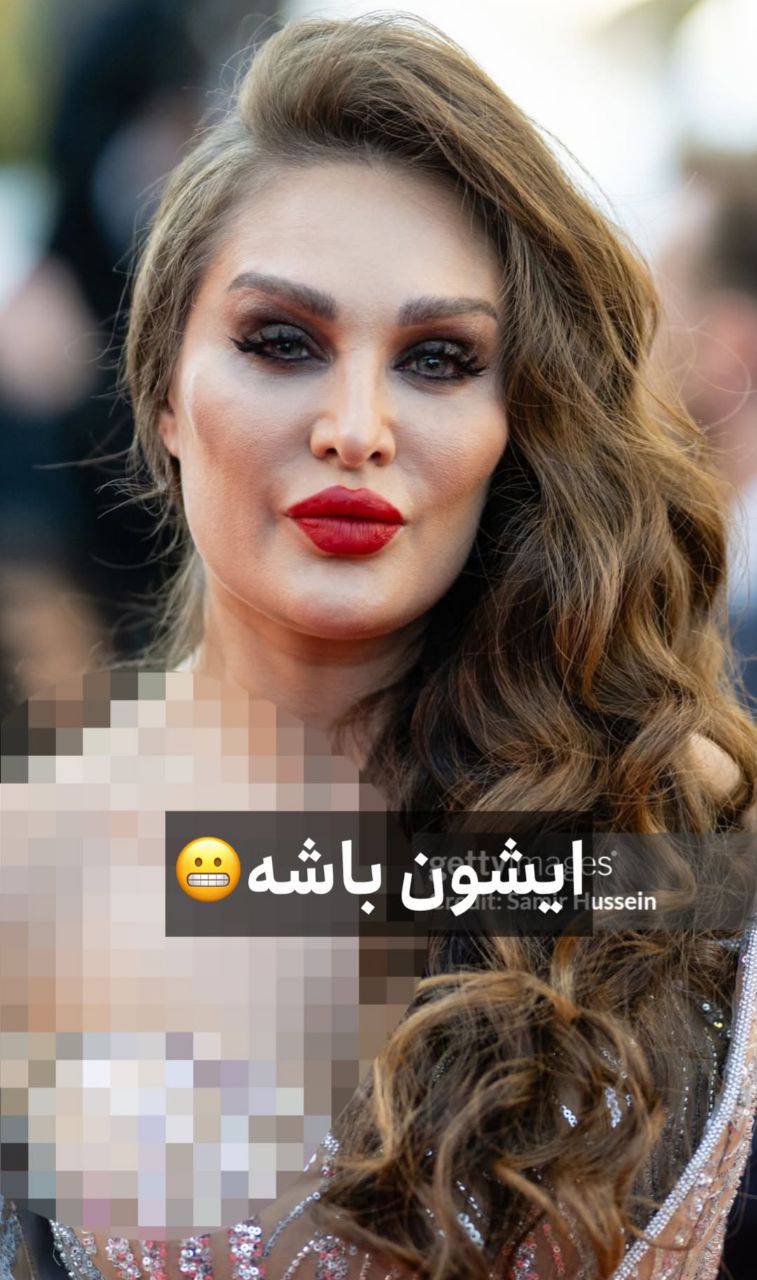 عکس بدون ادیت طلا گلزار 