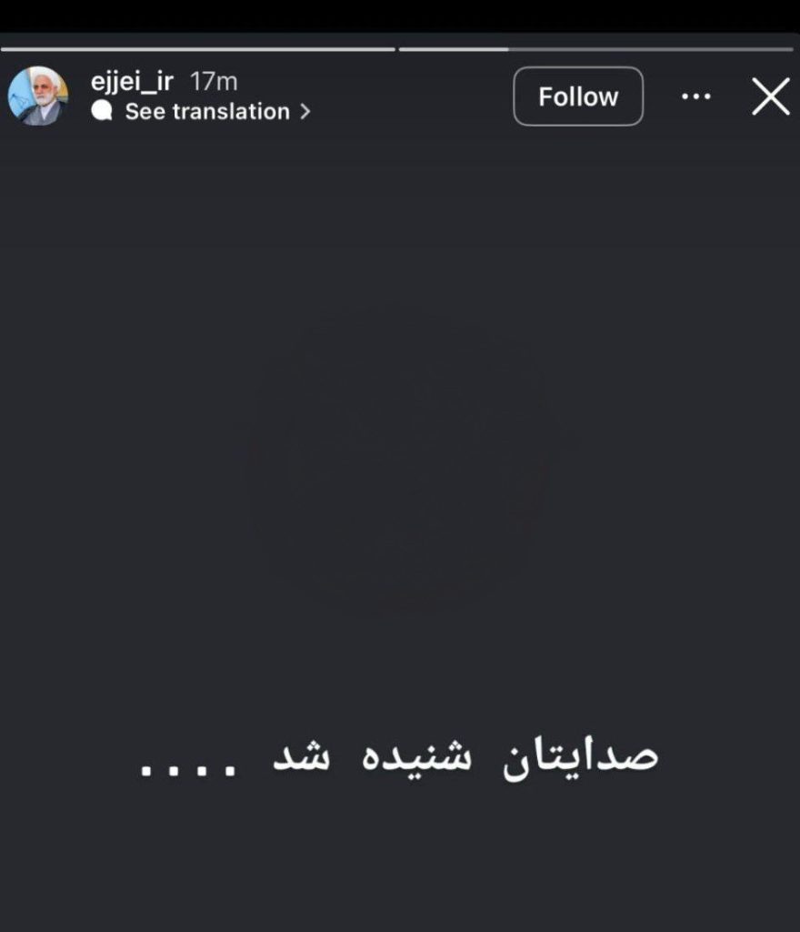 تتلو 