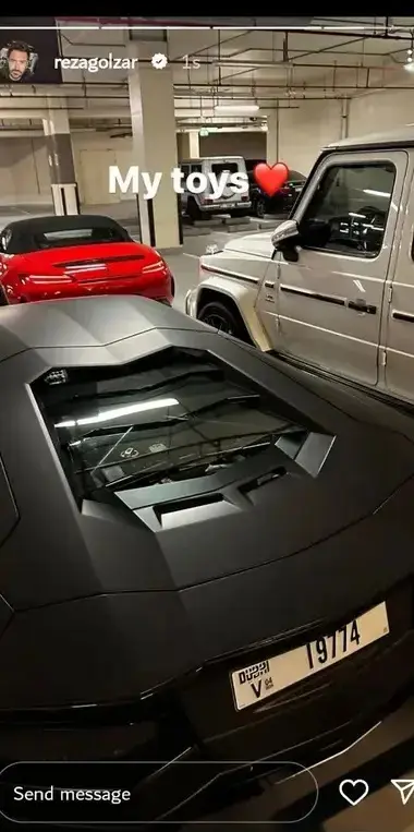 محمدرضا گلزار